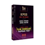 Yargı Yayınevi KPSS 2022 Lise Ön Lisans Genel Yetenek - Genel Kültür 5 Ders 1 Kitap Tüm Dersler Yaprak Test