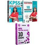 Yargı Yayınevi Türkçe Soru ve Türkçenin Yönderinden 10 Paragraf Deneme - 2026 Kpss Ortaöğretim Çözümlü 10 Deneme