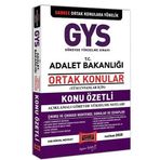 Yargı Yayınları 2020 GYS T. C. Adalet Bakanlığı Ortak Konular Konu Özetli Açıklamalı Görevde Yükselme