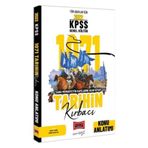 Yargı Yayınları 2022 KPSS Genel Kültür 1071 Tarihin Kırbacı Konu Anlatımı