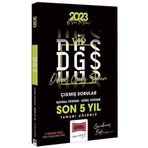 Yargı Yayınları 2023 DGS VIP Son 5 Yıl Çıkmış Sorular