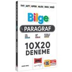 Yargı Yayınları 2023 TYT AYT KPSS ALES DGS MSÜ Bilge Paragraf 10x20 Deneme Sınavı