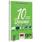 Yargı Yayınları - 2024 KPSS 5 Yüz GK-GY Tamamı Çözümlü 10 Deneme