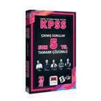 Yargı Yayınları - 2024 KPSS 5 Yüz GK-GY Tüm Dersler Son 5 Yıl Tamamı Çözümlü Çıkmış Sorular