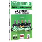 Yargı Yayınları 2024 KPSS Eğitim Bilimleri Ölçme ve Değerlendirme Tamamı Çözümlü 24 Deneme