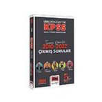 Yargı Yayınları 2024 KPSS GY-GK Lise Ortaöğretim Tamamı Çözümlü 2010 2022 Çıkmış Sorular
