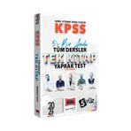 Yargı Yayınları - 2024 KPSS Lise Ön Lisans GK-GY 5Yüz Ekibi Tüm Dersler Tek Kitap Çek Kopart Yaprak Test