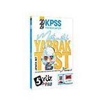 Yargı Yayınları - 2024 KPSS Tüm Adaylar İçin 5 Yüz Matematik Çek Kopart Yaprak Test