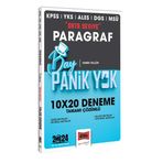 Yargı Yayınları 2024 KPSS YKS MSÜ Bay Panik Yok Paragraf Orta Seviye 10x20 Tamamı Çözümlü Deneme