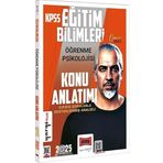 Yargı Yayınları - 2025 KPSS Eğitim Bilimleri Öğrenme Psikolojisi Konu Anlatımı