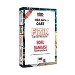 Yargı Yayınları 2025 MEB AGS ÖABT Fizik Öğretmenliği Soru Bankası