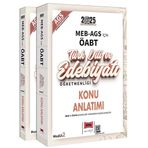 Yargı Yayınları 2025 MEB AGS ÖABT Türk Dili ve Edebiyatı Öğretmenliği Konu Anlatımı