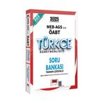 Yargı Yayınları 2025 MEB AGS ÖABT Türkçe Öğretmenliği Soru Bankası