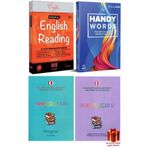 Yargı Yayınları 2025 Yargı English Reading+Akın Dil Handy Words+More to Read 1+More to Read 2+Hediye