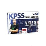 Yargı Yayınları 2026 KPSS Genel Yetenek Matematik Video Ders Notları (İlyas Güneş)