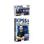 Yargı Yayınları 2026 KPSS İlyas Güneş Genel Yetenek Tamamı Çözümlü Matematik Soru Bankası + Video Ders Notu Seti