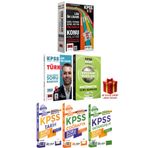 Yargı Yayınları 2026 KPSS Lise Ön Lisans GYGK Tüm Dersler Konu Anlatımı Modüler Set+ Tüm Dersler Soru Bankası Seti