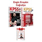 Yargı Yayınları 2026 Yargı KPSS Coğrafya Deneme+KPSS Coğrafya Çıkmış Sorular Engin Eraydın