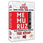 Yargı Yayınları Süper Fiyat - Yargı 2020 Kpss Lise Ön Lisans Memuruz Konu Anlatımlı Ve Soru Çözümlü Tek Kitap Yargı
