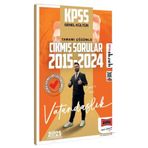 Yargı Yayınları Yargı 2025 Kpss Vatandaşlık Çıkmış Sorular 2015-2024 Konularına Göre Çözümlü - Emre Tığlı Yargı Yayı