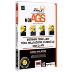 Yargı Yayınları Yargı 2025 MEB-AGS Eğitimin Temelleri ve Türk Milli Eğitim Sistemi ile Mevzuatı Konu Anlatımı Anka S