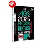 Yargı Yayınları Yargı 2025 MEB-AGS Mevzuat Bilgisi Soru Bankası Çözümlü Anka Serisi (10 Deneme İlaveli) - Tufan Genç