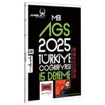 Yargı Yayınları Yargı 2025 Meb-ags Türkiye Coğrafyası 15 Deneme Çözümlü Anka Serisi - Turgay Kocakaya Yargı Yayınlar