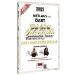 Yargı Yayınları Yargı 2025 Öabt Meb-ags Türk Dili Ve Edebiyatı Çıkmış Sorular Son 5 Sınav Çözümlü - Yelda Ünal, Aslı