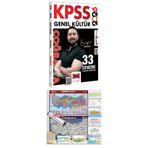Yargı Yayınları Yargı 2026 KPSS Coğrafya 33 Deneme Çözümlü & Mehmet Eğit Efsane 10'lu Harita Seti