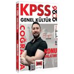 Yargı Yayınları Yargı 2026 KPSS Coğrafya Konu Anlatımı - Engin Eraydın Yargı Yayınları