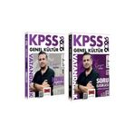 Yargı Yayınları Yargı 2026 KPSS Vatandaşlık Soru Bankası + 44 Deneme 2 li Set - Özgür Özkınık