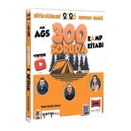 Yargı Yayınları Yargı 2026 MEB-AGS Eğitim Bilimleri ve Mevzuat Bilgisi 300 Soruda Youtube Çözümlü Kamp Kitabı Yargı