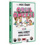Yargı Yayınları Yargı 2026 ÖABT MEB-AGS Okul Öncesi Öğretmenliği Çıkmış Sorular Son 6 Sınav Çözümlü - Tufan Genç Yar