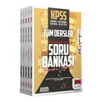 Yargı Yayınları Yargı Yayınları 2025 KPSS GK-GY Tamamı Çözümlü Modüler Soru Bankası Seti