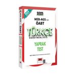 Yargı Yayınları Yargı Yayınları 2025 MEB-AGS ÖABT Türkçe Öğretmenliği Yaprak Test