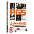 Yargı Yayınları YENİ AGS - Yargı 2026 MEB-AGS Eğitim Bilimleri ve Türk Milli Eğitim Sistemi Soru Bankası Modül-1 Çöz