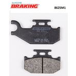 Yarı Metalik Arka Fren Balatası Suzukı Uh 200 Burgman 200Cc 2007-2020