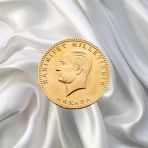 Yarım Ata Lira Yeni Tarihli