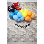 Yarış Tema Doğum Günü Balon Zinciri Seti Fon Perdeli Doğum Günü Süsleme Seti