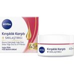 Yaşa Özel Kırışıklık Karşıtı Yüz Bakım Kremi 50ml, Sıkılaştırıcı, Kaz Ayağı Kırışıklığı Giderici