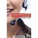 YAŞAMA YETİŞEMEYENLERE MUCIZE ÇÖZÜM HIKAYELERI - AYŞENUR YAZICI