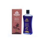 Yaşarbey MARDİN İLKBAHAR ÇİÇEĞİ KARAGÜL KOLONYASI 250 ML (ÖZEL CAM ŞİŞE-HEDİYELİK KUTU)