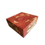 YAŞATAN Büyük Kırmızı Yaş Pasta Kutusu (100 Adet) - 085
