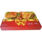 Yaşatan Kutu Baklava Kutusu 500 gr - 200 Adet