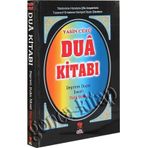 Yasin Cüzü Dua Kitabı Deprem Duası İlaveli (Büyük Boy Şamua) - Ab
