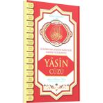 Yasin Cüzü Türkçe ve Arapça 237 Sayfa Ahmet Mahmut Ünlü