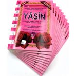 Yasin-i Şerif 10 Kitap - Elmalılı Hamdi Yazır - Pembe
