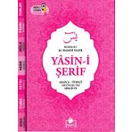 Yasin İ Şerif Arapça Türkçe Okunuşu İle Birlikte Pembe Kapak