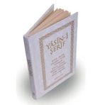 Yasin-i Şerif-Cep Boy Beyaz Kapak