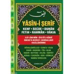 Yasin-I Şerif (Ciltli - Cami Boy)